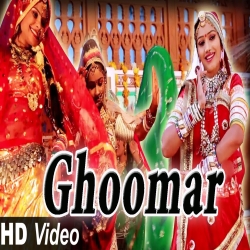  Ghoomar Mp3 Song